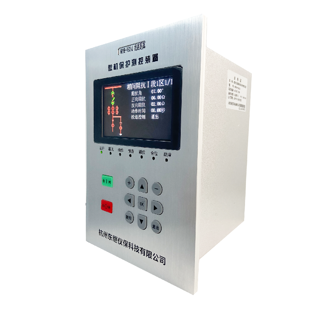 NRYB-950XJ 線路距離保護GATE