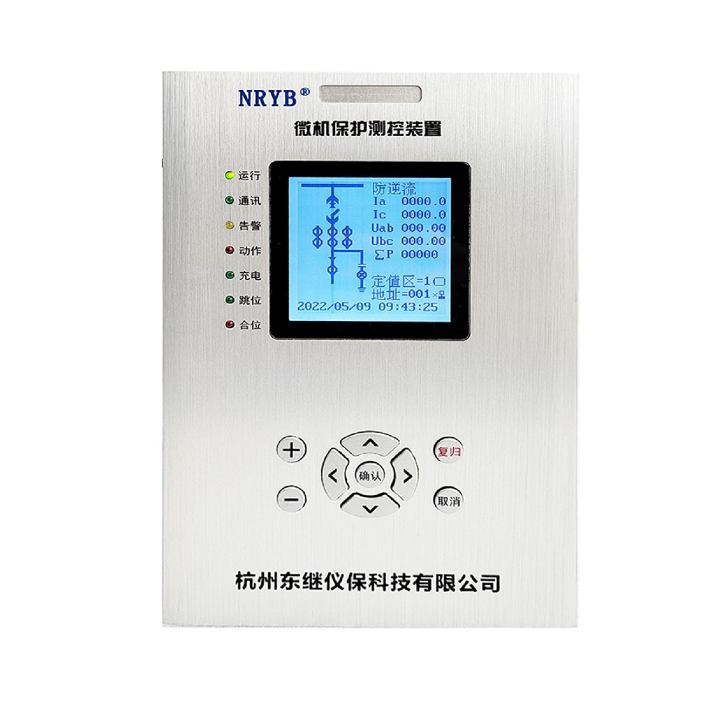 NRYB-9580JN低壓防逆流GATE