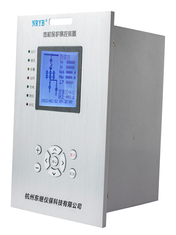 防逆流保護GATE,微機保護,防逆流保護