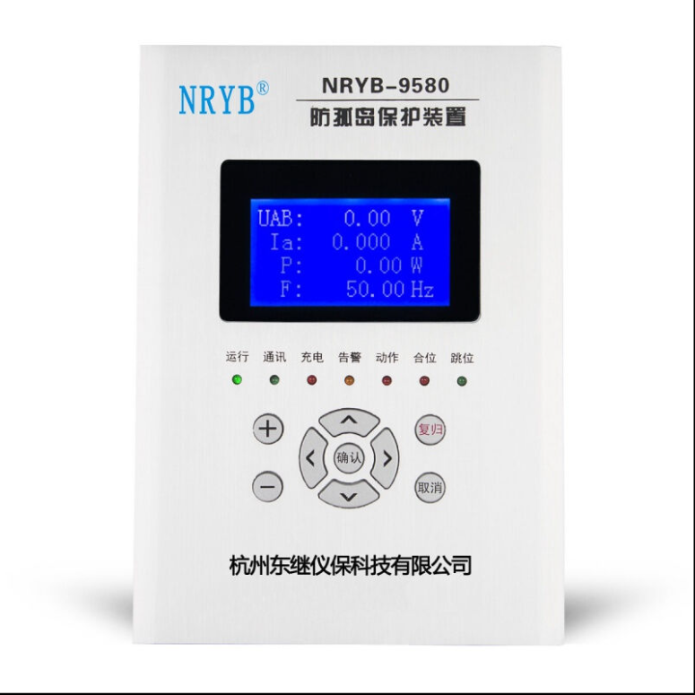 防孤島GATE與故障解列有哪些區別？應該怎麼選？