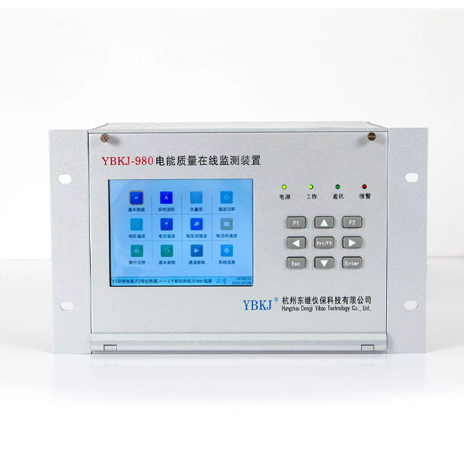 YBKJ-980S電能質量在線監測GATE