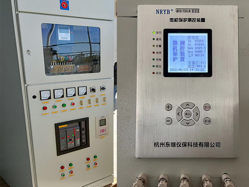 防逆流保護GATE（1）